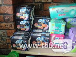 【清倉大處理】全新當二手，日用百貨超值甩賣中！辦公家居、廚房衛浴、生活收納應有盡有，限時搶購不容錯過！